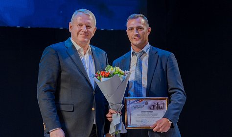 Свет вашему дому!